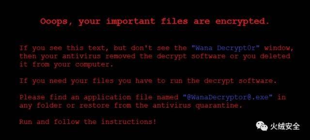勒索病毒WannaCry深度技术分析
