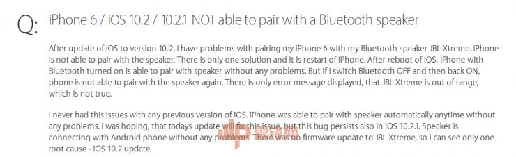 苹果尴尬了： iOS 10.2.1 被爆致命 bug，怎么办？（附建议及测试视频）