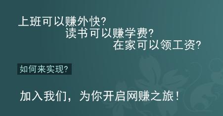 吃鸡、蹭网、看片片，揭秘 8 大奇葩挖矿木马敛财之道