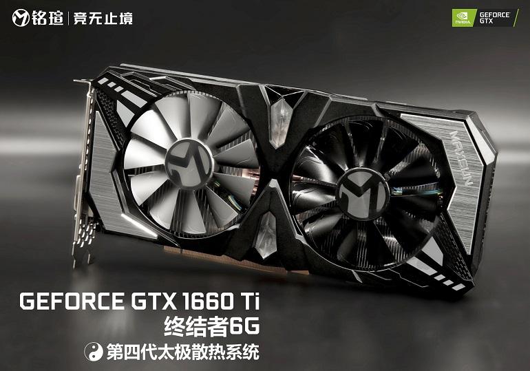 銘瑄GTX1660Ti終結(jié)者顯卡評(píng)測(cè)：全網(wǎng)首發(fā)真香顯卡！