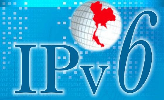 IPv6是什么你所不知道的IPv6知識(shí)掃盲