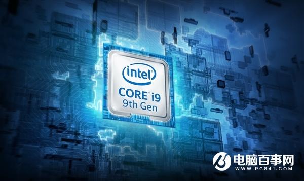 處理器擠牙膏升級(jí)？Intel：我能測(cè)出30倍CPU性能提升