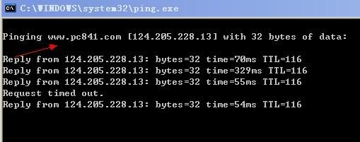 Ping命令知識 Ping命令工作原理詳解