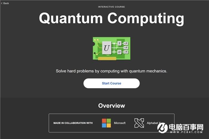 學(xué)習(xí)吧！微軟和Brilliant合作推出量子計算互動課程
