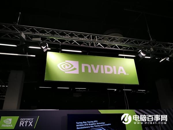 NVIDIA凈利暴跌7成 礦卡這個(gè)坑總算過去了