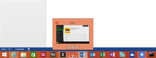 從任務(wù)欄預(yù)覽并控制應(yīng)用程序