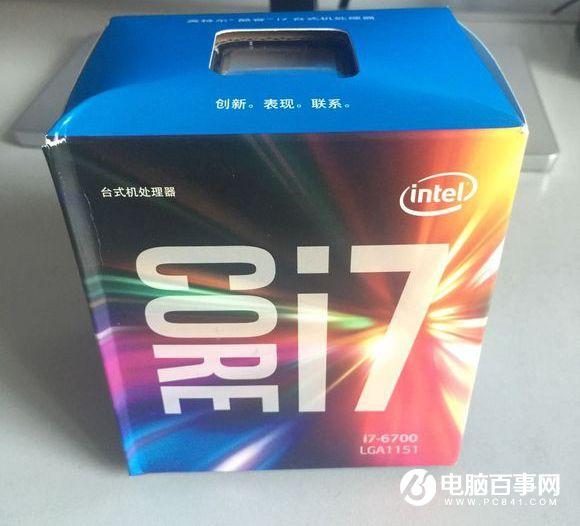 i7 6700主頻是多少 i7-6700參數(shù)詳解