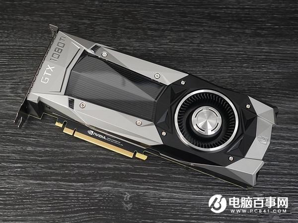 GTX1080Ti怎么樣？GTX1080Ti顯卡知識掃盲