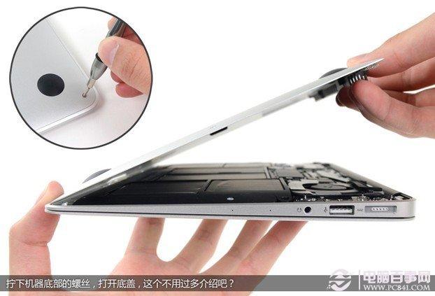 内部设计精湛 11英寸苹果MacBook Air拆解