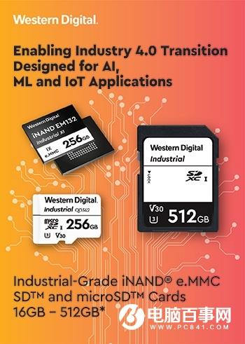 西部數(shù)據(jù)發(fā)布首款嵌入式eMMC SSD：TLC也很長(zhǎng)壽