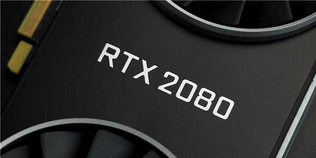 NVIDIA RTX2080顯卡開(kāi)箱圖賞彰顯圖靈新特性