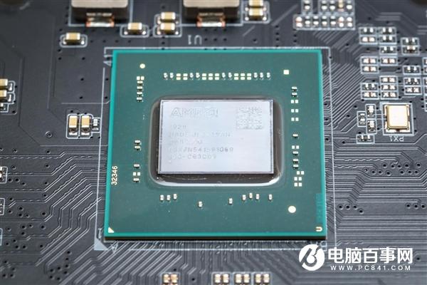 三代銳龍?zhí)瘘c：AMD A520主板將于9月推出