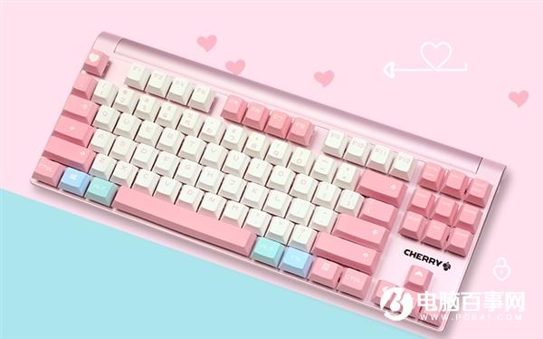 Cherry MX 8.0櫻粉版上架 七夕節(jié)別讓女友看到