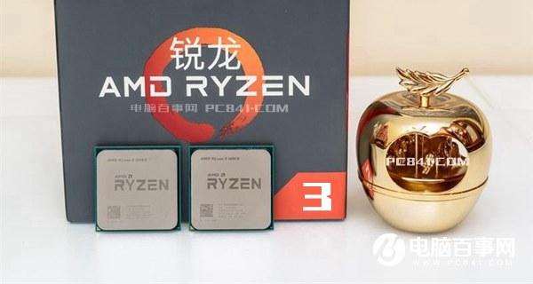 R3 1300X和1200哪個好？AMD銳龍3 1300X與1200的區(qū)別