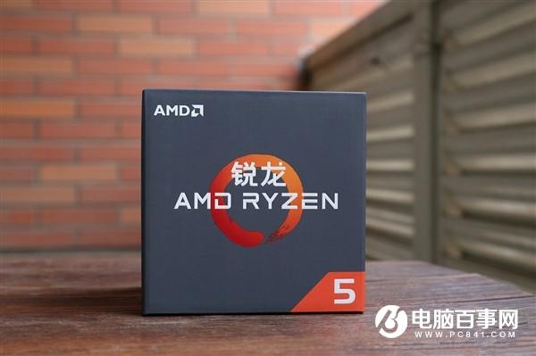 AMD銳龍5 2600參數(shù)詳解 AMD Ryzen5 2600開箱圖賞