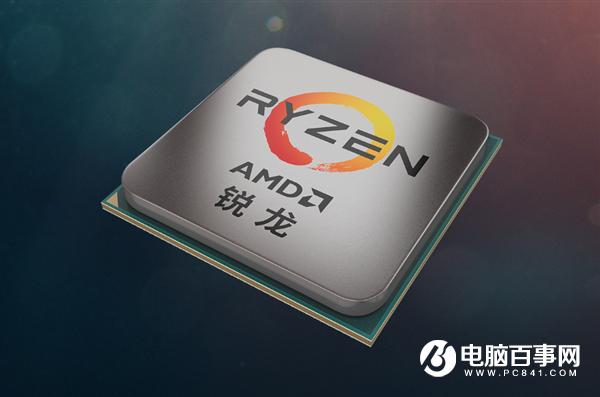 主板偷電、銳龍折壽：AMD官方回應