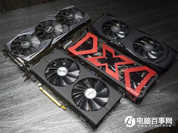 RX480顯卡哪款好？市售4款熱門RX480顯卡對比