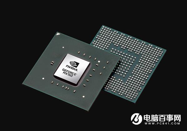 NVIDIA MX350/MX330顯卡規(guī)格曝光：繼續(xù)14nm帕斯卡、最多增至760SP