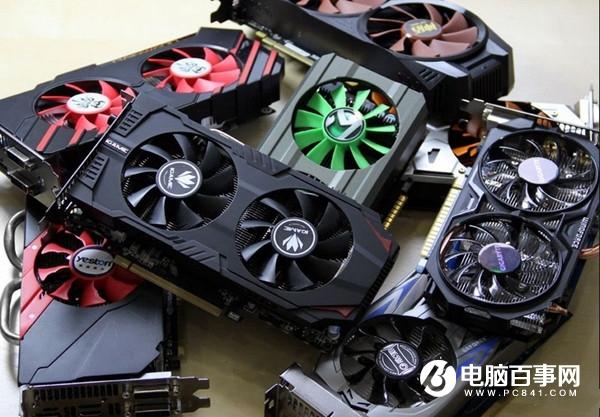 GT1030和GTX750Ti哪個(gè)好GT1030與GTX750Ti區(qū)別對比