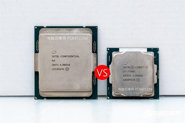 i7 7700K和i7 7740X哪個好？i7-7740X與7700K的區(qū)別