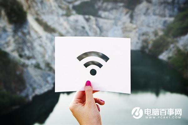 Wi-Fi速度賽有線！Wi-Fi 6E路由器速率高達(dá)10.8Gbps