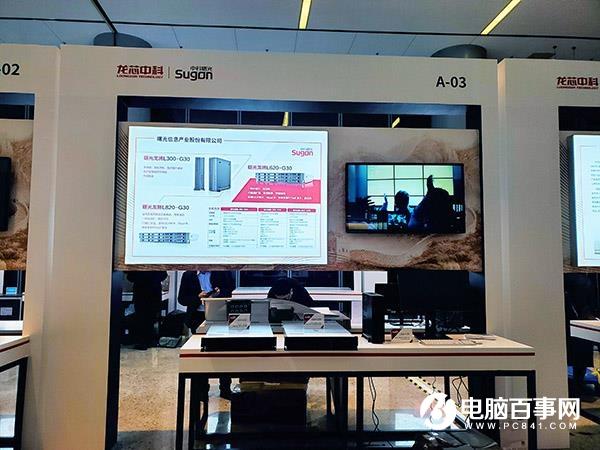 中科曙光推出龍騰G30整機：用上龍芯四核CPU 機箱、主板全自研