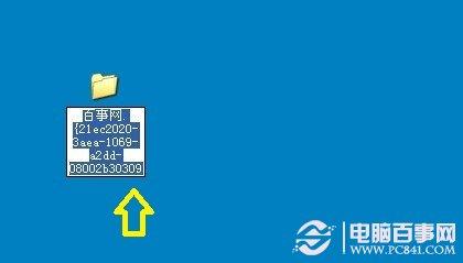 控制面板怎么打開(kāi) 快速打開(kāi)控制面板方法大全