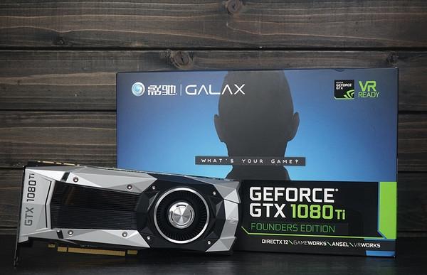 GTX1080Ti超頻會怎么樣GTX1080Ti上水冷散熱器效果測試