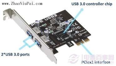 PCI-E轉(zhuǎn)USB 3.0的轉(zhuǎn)接卡