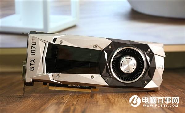 16nm最后一戰(zhàn)！NVIDIA GTX1070Ti顯卡開箱圖賞