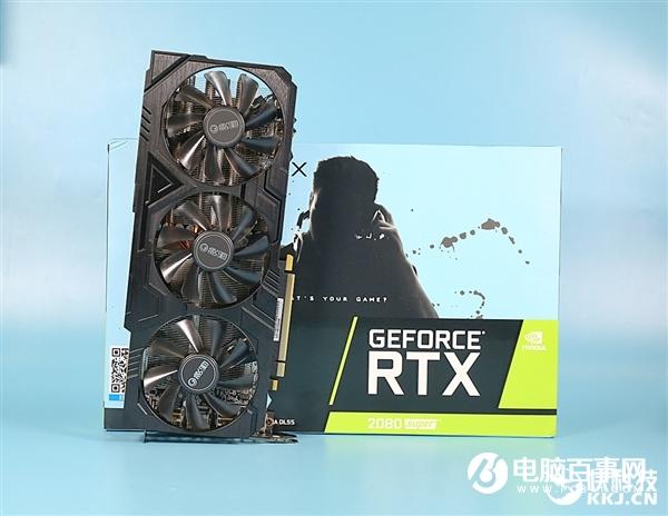 高性價比 影馳RTX 2080 Super大將拆解圖賞