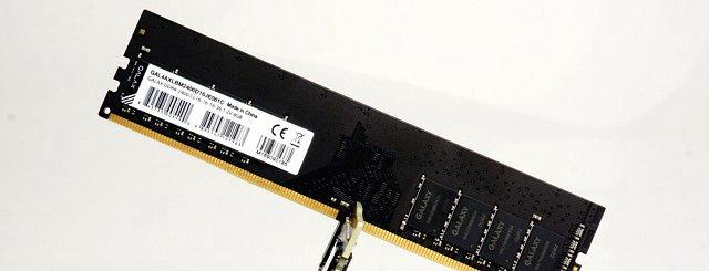 DDR4 2400和3000區(qū)別大嗎低頻和高頻內(nèi)存性能差距對(duì)比