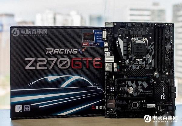 i77700k配什么主板好？Intel七代i7-7700k主板搭配攻略