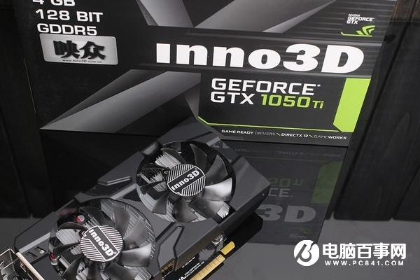 GTX1050Ti和RX460哪個好 RX460與GTX1050Ti區(qū)別對比