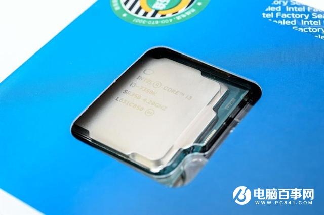 i3-7350K怎么樣i3-7350K值得買(mǎi)嗎？i3-7350K評(píng)測(cè)