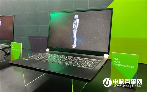 16GB顯存真香：NVIDIA RTX Studio創(chuàng)意設(shè)計(jì)筆記本已達(dá)27款