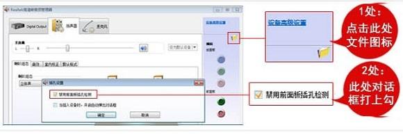 网购DIY电脑常见故障的解决办法