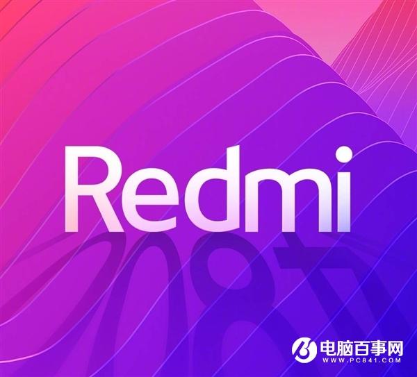 高性價比 Redmi進(jìn)入路由器/智能音箱領(lǐng)域：下月發(fā)