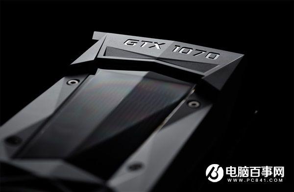 GTX1070游戲?qū)崪y：性價(jià)已超神