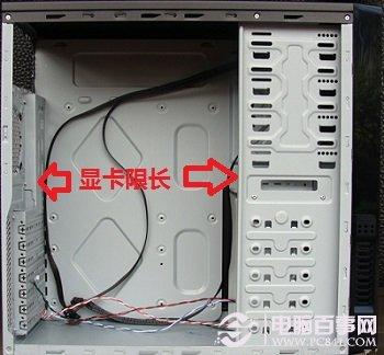 電腦機箱顯卡限長是什么？一般顯卡長度多少?