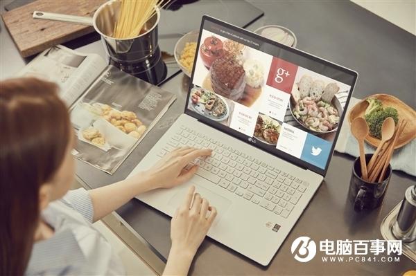 升級10nm酷睿、增二合一翻轉(zhuǎn) LG gram 2020款價格公布：約8421元起