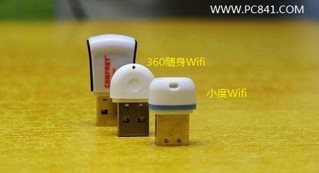 小度Wifi與360隨身Wifi外觀對比