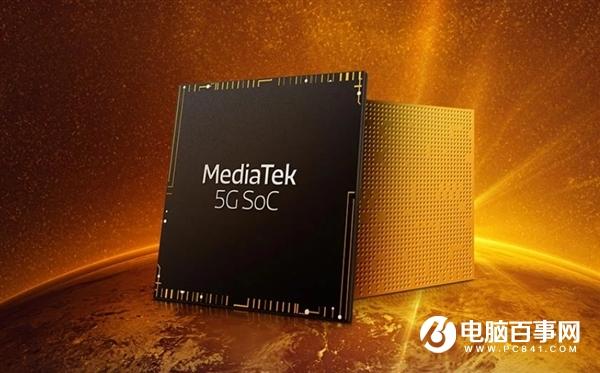 Intel筆記本引入聯(lián)發(fā)科5G基帶：戴爾/惠普2021年初首發(fā)