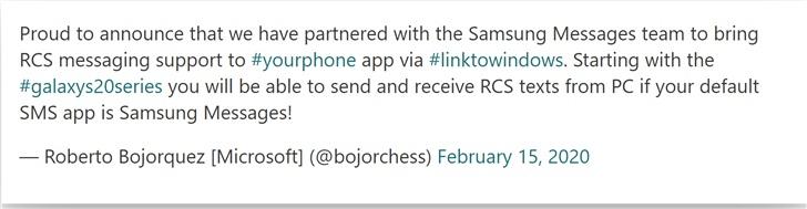 三星S20/Ultra尝鲜，微软Windows 10你的手机支持RCS增强短信