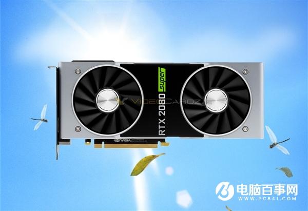 NVIDIA RTX 2080 Super顯卡公版諜照曝光：“煤氣灶”更強了