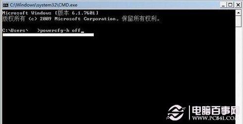 固态硬盘win7优化指南：九个Win7固态硬盘优化方法