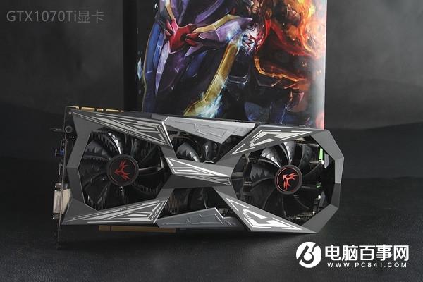 GTX1070Ti和1070哪個(gè)好？GTX1070與GTX1070Ti區(qū)別對比