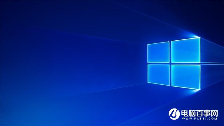 2020年首個！微軟Windows 10快速預覽版19541開始推送