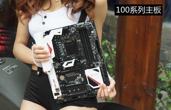 100系列主板怎么樣 Intel全新100系主板新特性