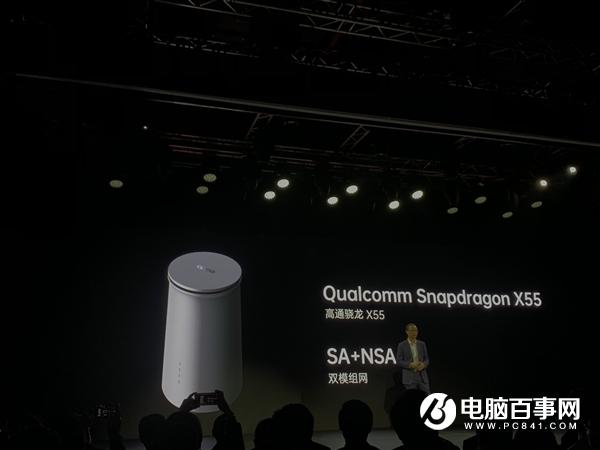 OPPO 5G CPE亮相：搭載高通X55 僅需一張5G卡即可體驗5G